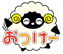 MEE and GAO sticker #1227300