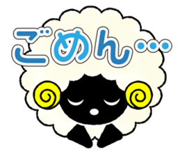 MEE and GAO sticker #1227301