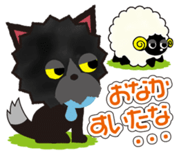 MEE and GAO sticker #1227304