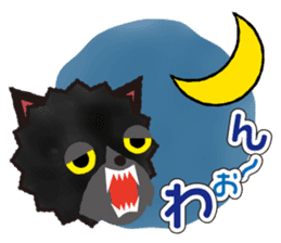 MEE and GAO sticker #1227310