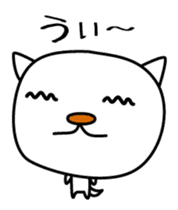 Neko-maru sticker #1227434