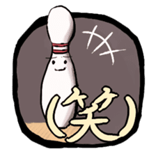 Let's enjoy bowling! sticker #1227515