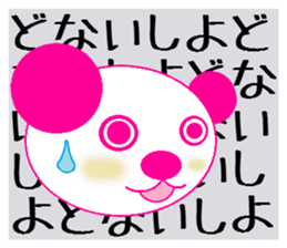 PINK TOMTOM vol.3 [Kansai Dalect ver.] sticker #1227565