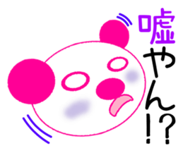 PINK TOMTOM vol.3 [Kansai Dalect ver.] sticker #1227570