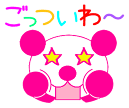 PINK TOMTOM vol.3 [Kansai Dalect ver.] sticker #1227571