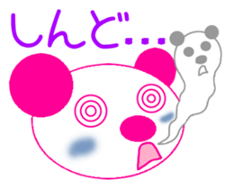 PINK TOMTOM vol.3 [Kansai Dalect ver.] sticker #1227575