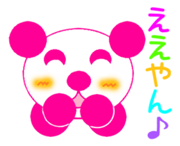 PINK TOMTOM vol.3 [Kansai Dalect ver.] sticker #1227580