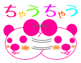 PINK TOMTOM vol.3 [Kansai Dalect ver.] sticker #1227581