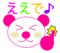 PINK TOMTOM vol.3 [Kansai Dalect ver.] sticker #1227582