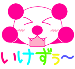 PINK TOMTOM vol.3 [Kansai Dalect ver.] sticker #1227589