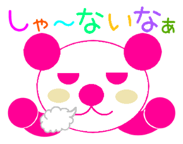 PINK TOMTOM vol.3 [Kansai Dalect ver.] sticker #1227590