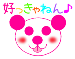 PINK TOMTOM vol.3 [Kansai Dalect ver.] sticker #1227593