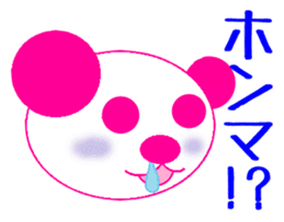 PINK TOMTOM vol.3 [Kansai Dalect ver.] sticker #1227595