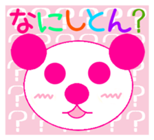 PINK TOMTOM vol.3 [Kansai Dalect ver.] sticker #1227597