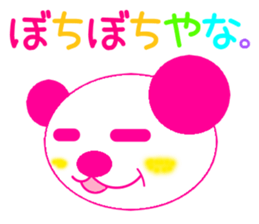 PINK TOMTOM vol.3 [Kansai Dalect ver.] sticker #1227598