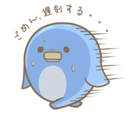 penguin2 sticker #1227695