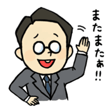 Office worker Kobinosuke sticker #1227725