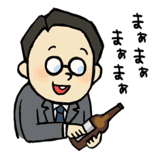 Office worker Kobinosuke sticker #1227736