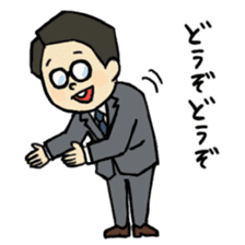 Office worker Kobinosuke sticker #1227738