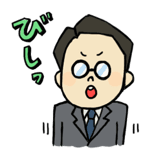 Office worker Kobinosuke sticker #1227748