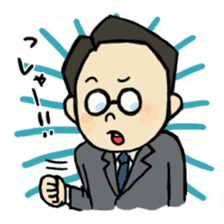 Office worker Kobinosuke sticker #1227752