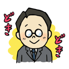 Office worker Kobinosuke sticker #1227753