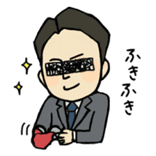 Office worker Kobinosuke sticker #1227754