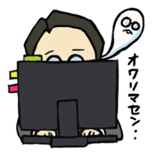 Office worker Kobinosuke sticker #1227755