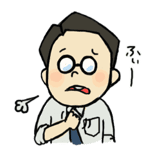 Office worker Kobinosuke sticker #1227756