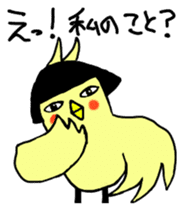 Bobbed parakeet Japanese version sticker #1227805