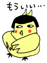 Bobbed parakeet Japanese version sticker #1227809