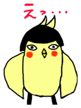Bobbed parakeet Japanese version sticker #1227811