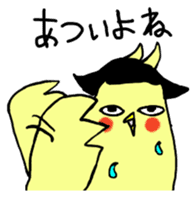 Bobbed parakeet Japanese version sticker #1227815