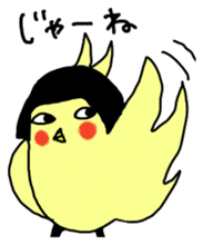 Bobbed parakeet Japanese version sticker #1227816