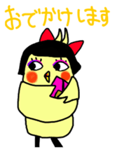 Bobbed parakeet Japanese version sticker #1227819