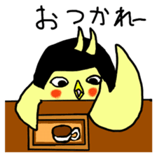 Bobbed parakeet Japanese version sticker #1227821