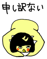 Bobbed parakeet Japanese version sticker #1227822