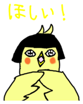 Bobbed parakeet Japanese version sticker #1227823