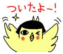 Bobbed parakeet Japanese version sticker #1227825