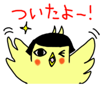Bobbed parakeet Japanese version sticker #1227825