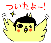 Bobbed parakeet Japanese version sticker #1227825