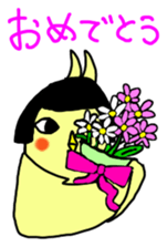 Bobbed parakeet Japanese version sticker #1227828