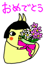 Bobbed parakeet Japanese version sticker #1227828