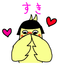 Bobbed parakeet Japanese version sticker #1227829