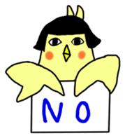 Bobbed parakeet Japanese version sticker #1227833