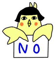 Bobbed parakeet Japanese version sticker #1227833