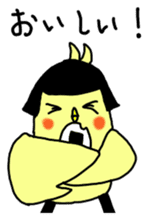 Bobbed parakeet Japanese version sticker #1227836