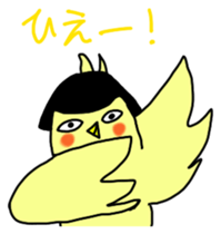 Bobbed parakeet Japanese version sticker #1227841