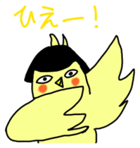 Bobbed parakeet Japanese version sticker #1227841