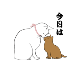 Cats of the Edo era. sticker #1227924